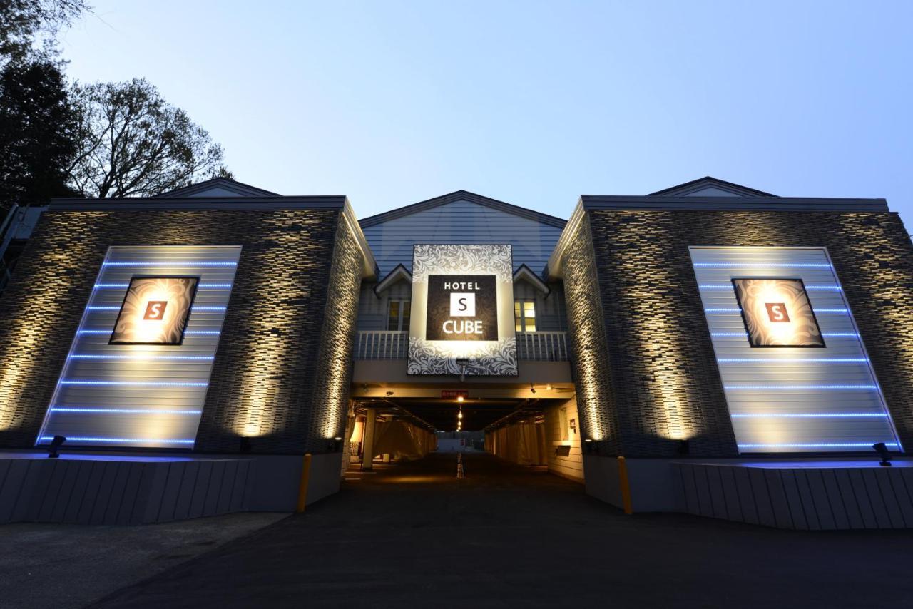 Hotel S-Cube (Adults Only) Bando Ngoại thất bức ảnh